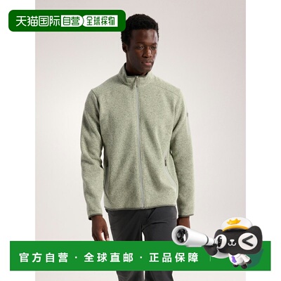 欧洲直邮Arc'teryx 始祖鸟 COVERT开襟衫 男装户外外套抓绒衣