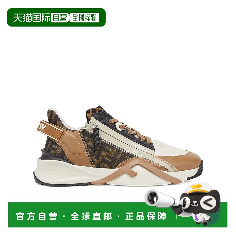 香港直邮FENDI Flow低帮休闲鞋 Men crov一脚蹬男鞋老爹鞋