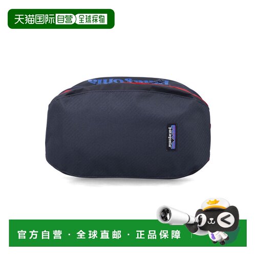 1h可退 香港直邮Patagonia 巴塔哥尼亚 男士 PATAGONIA HOLE 6L