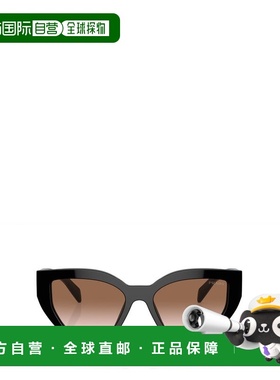 1h可退 香港直邮Prada 普拉达 女士 徽标太阳镜 PRA09S black黑色