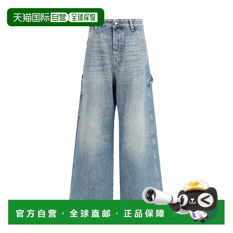 香港直邮Diesel 迪赛 女士 1996 D-Sire 宽松牛仔裤 A19261068SK0
