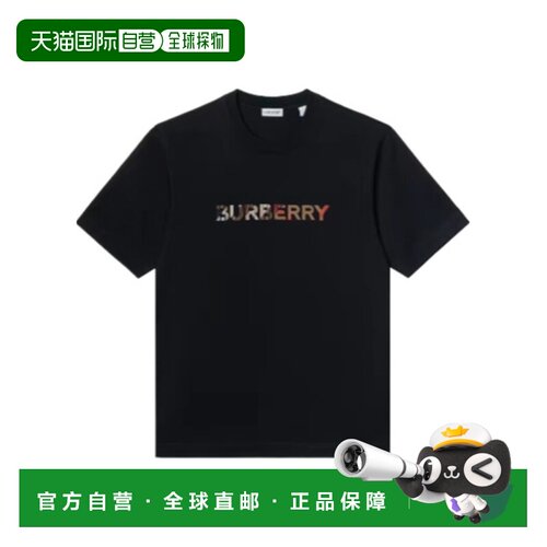 1h可退 香港直邮BURBERRY 男士T恤 81132241 SS2025 黑色 短袖T恤