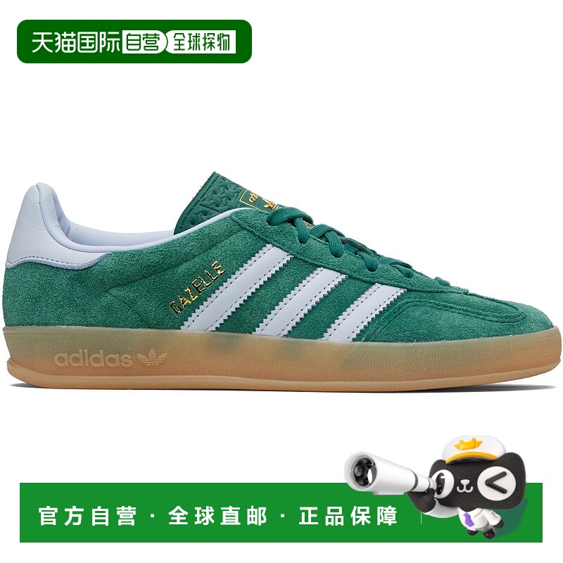 1h可退 香港直邮Adidas 女士 绿色 Gazelle Indoor 运动鞋 IH6799