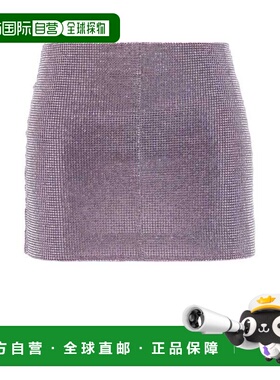 1h可退 香港直邮Self-Portrait 女士 金属色网纱半身裙 PF25023SK