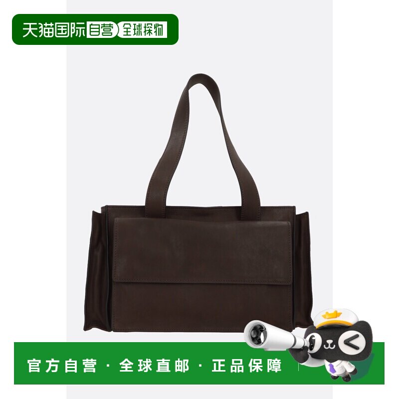 香港直邮Miu Miu 缪缪 女士 Utilitaire 软羊革购物包 5BG335VPOO