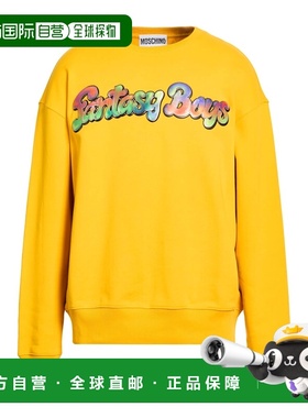 1h可退 香港直邮Moschino 莫斯奇诺 男士 卫衣 yellow黄色 舒适时