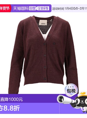 1h可退 香港直邮Isabel Marant 伊莎贝尔 玛兰 女士 CARLINE 针织
