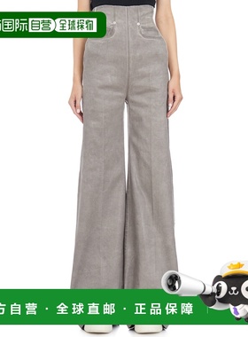 1h可退 香港直邮rick owens 瑞克 欧文斯 DRKSHDW 女士 PANTALONI