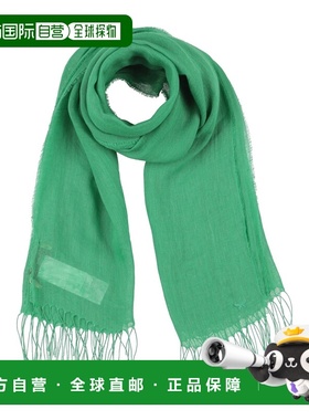 香港直邮Weekend Max Mara 女士 Foulards 围巾 green绿色 舒适时