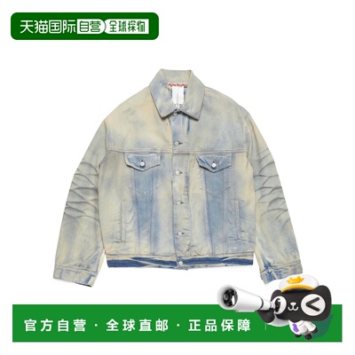 1h可退 香港直邮Acne Studios 长袖牛仔外套 C90191工装