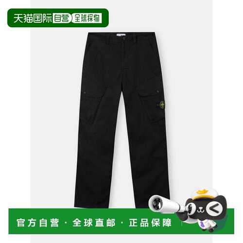 香港直邮STONE ISLAND 男士休闲裤 3100003S0A10V【付后1h可退】