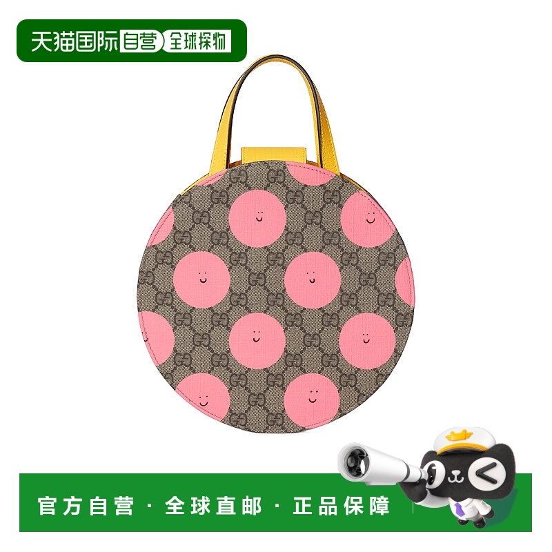 1h可退 香港直邮Gucci 印花 GG 手提包 835889FAER6