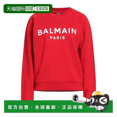 1h可退 香港直邮Balmain 巴尔曼 女士 卫衣 red红色 舒适时尚