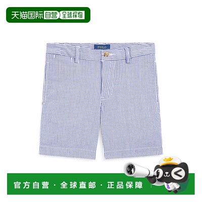 1h可退 香港直邮Polo Ralph Lauren Polo 拉夫 劳伦 男童 
