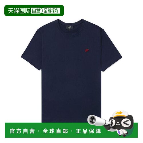 1h可退 香港直邮Dunhill 圆领刺绣T恤 KKW319短袖高档舒适 时尚简