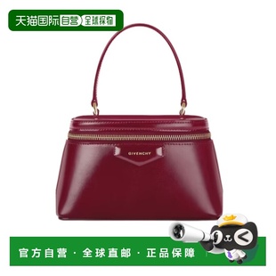 1h可退 香港直邮Givenchy Antigona Box 皮革链条单肩包 BB60QMB1