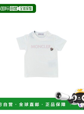 1h可退 香港直邮Moncler 盟可睐 女童 T恤童装 8C0000689AUM034