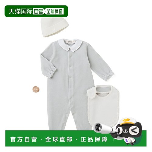 香港直邮Bonpoint 连体衣套装 PEYKIKN01010
