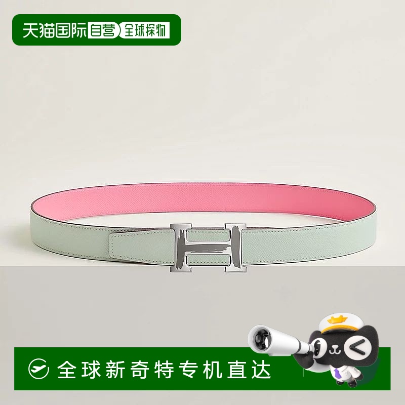 1h可退 欧洲直邮Hermes/爱马仕 男士薄荷绿/粉红色小牛皮腰带32mm