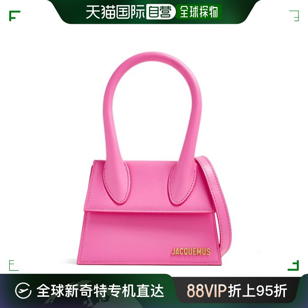 香港直邮Jacquemus女士Hand bags手提包