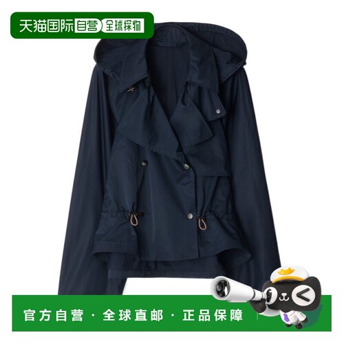 香港直邮Burberry 连帽夹克 81109631博柏利