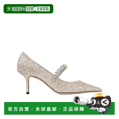 香港直邮Jimmy Choo 亮片织物高跟鞋 BINGPUMP65PZF水晶尖头