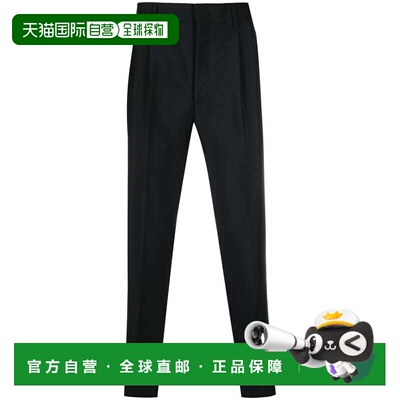 香港直邮PRADA 男士休闲裤 UP0214S23112I1F0002 SS2023 黑色