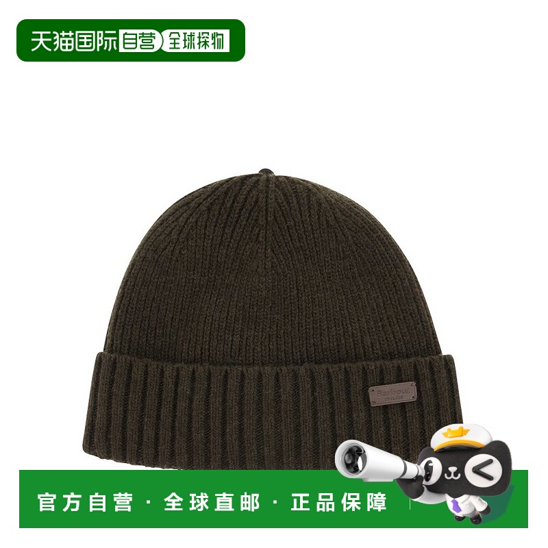 香港直邮Barbour 巴伯尔 男士 Carlton 羊毛帽 MHA0449MHAG帽子