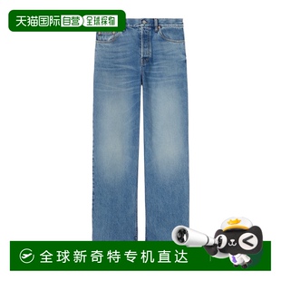 牛仔褲 1h可退 歐洲直郵gucci 女士