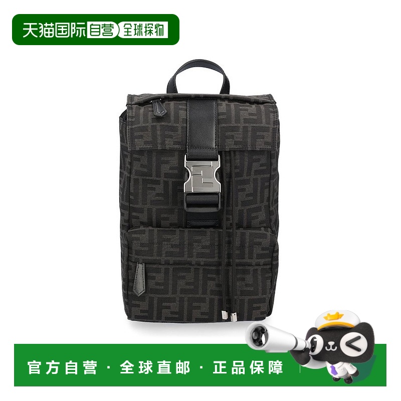 香港直邮Fendi 芬迪 男士 ness小号单肩背包 7VZ067AG0M皮革牛皮