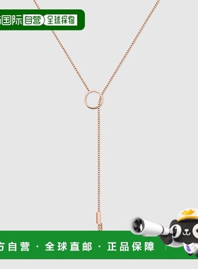 自营欧洲直邮Gucci古驰Link to Love系列女士18k玫瑰金套索项链