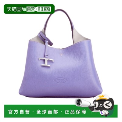 1h可退 香港直邮TOD'S 托德斯 女士 APA SACCA PEND. T TRAC PELL