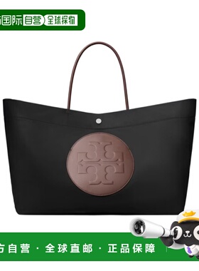 1h可退 香港直邮Tory Burch ELLA 扭结手提包 181463