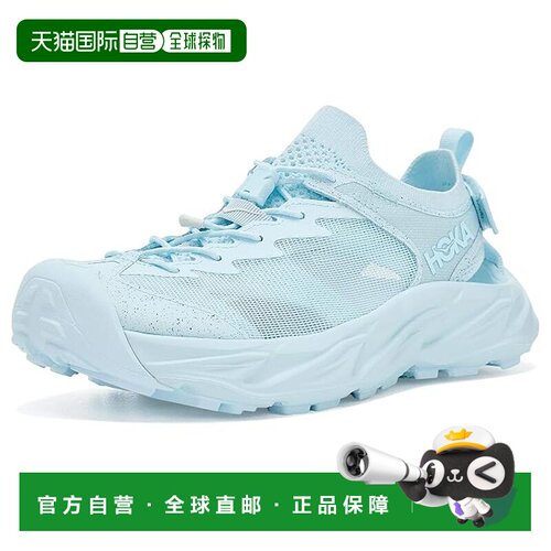 1h可退 美国直邮Hoka One One 女士 Hopara 2 登山鞋  舒适时尚