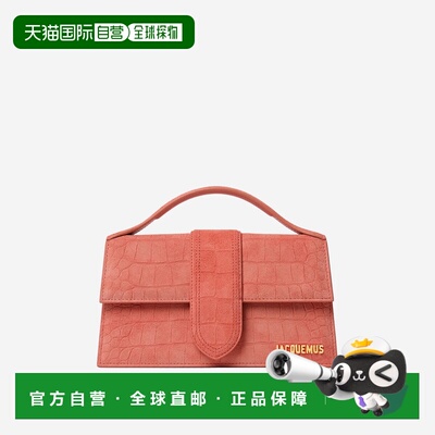 香港直邮JACQUEMUS 女士手提包 BAW00007AC07A17477 CO 橙色