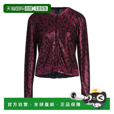 1h可退 香港直邮Pinko 品高 女士 针织开衫 pink粉色 舒适时尚