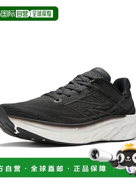 1h可退 香港直邮New Balance  男士 Fresh Foam X 1080v13 跑鞋