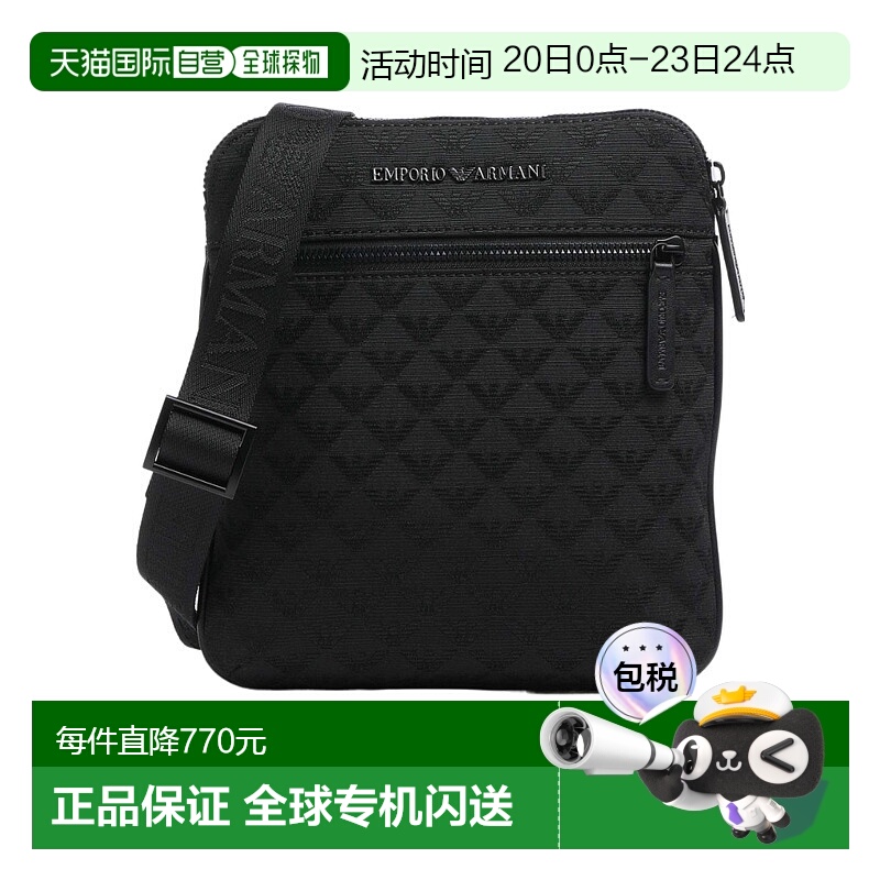 香港直邮Emporio Armani 徽标单肩包 Y4M185Y022V
