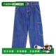 男童 blue蓝色 Archer 香港直邮Molo 阔腿牛仔裤 童装 舒适时尚