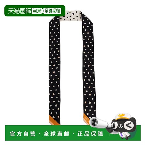 1h可退 香港直邮Fendi 芬迪 女士 Falena 圓點印花裹身圍巾 FXT01