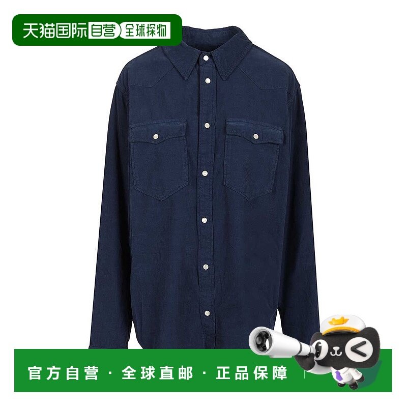 1h可退 香港直邮Isabel Marant 长袖衬衫 CH0214HAC1I10H