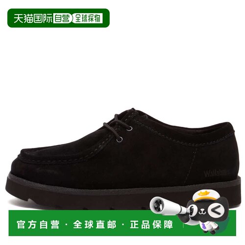 香港直邮ClarksOriginals/Meare Walla男士高跟鞋【付后1h可退】