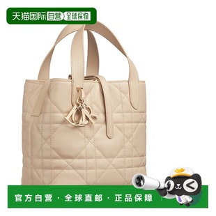 欧洲直邮DIOR 女士 迪奥 M2835OSNW_M51U 手提包 25秋冬 1h可退