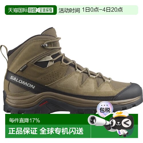 欧洲直邮SALOMON Quest Rove Goretex 徒步靴 男士
