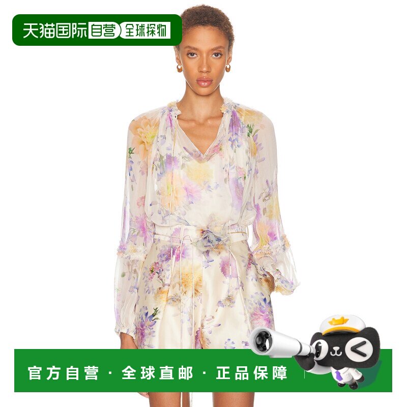 1h可退 香港直邮ZIMMERMANN 女士 Luna 皱褶翻腾衫 7921TS261