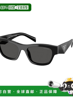 香港直邮Prada 普拉达 女士 全框太阳镜 PRB09S black黑色 舒适时