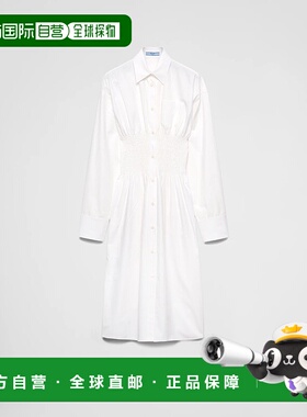 1h可退 欧洲直邮PRADA 普拉达 25秋冬 P3P75R_16NT_F0009_S_OOO