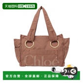 香港直邮Chloe CH25AS546P10单肩包蔻依 图案托特包 CHLOE PLAGE