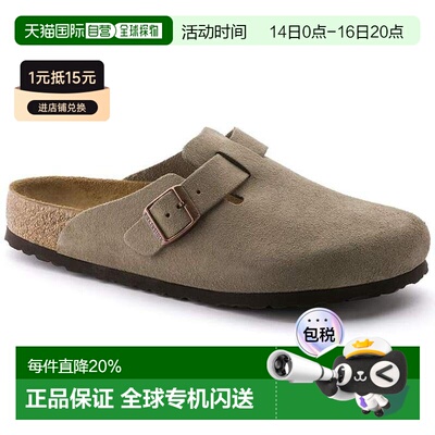 BIRKENSTOCK男女同款博肯鞋一脚蹬舒适包头拖鞋