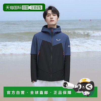 自营欧洲直邮Salewa沙乐华 Sella Durastretch 男士夹克外套